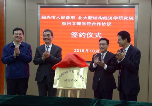 http://rwskc.usx.edu.cn/__local/e/1a/20/f175e2618b2e5d29d60708e5f5c_db212346_5a4ef.jpg?e=.jpg